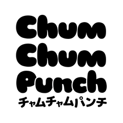 チャムチャムパンチ Chum Chum Punch